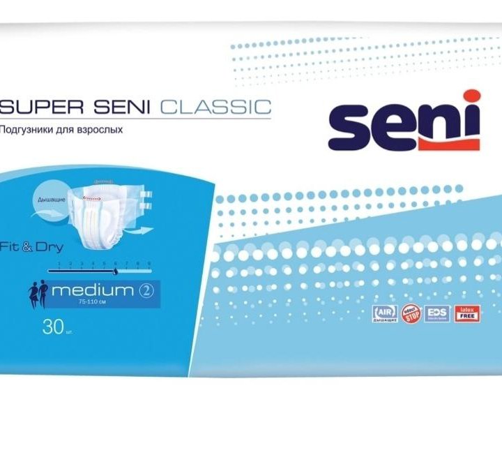 Подгузники для взрослых Super Seni Classic Medium