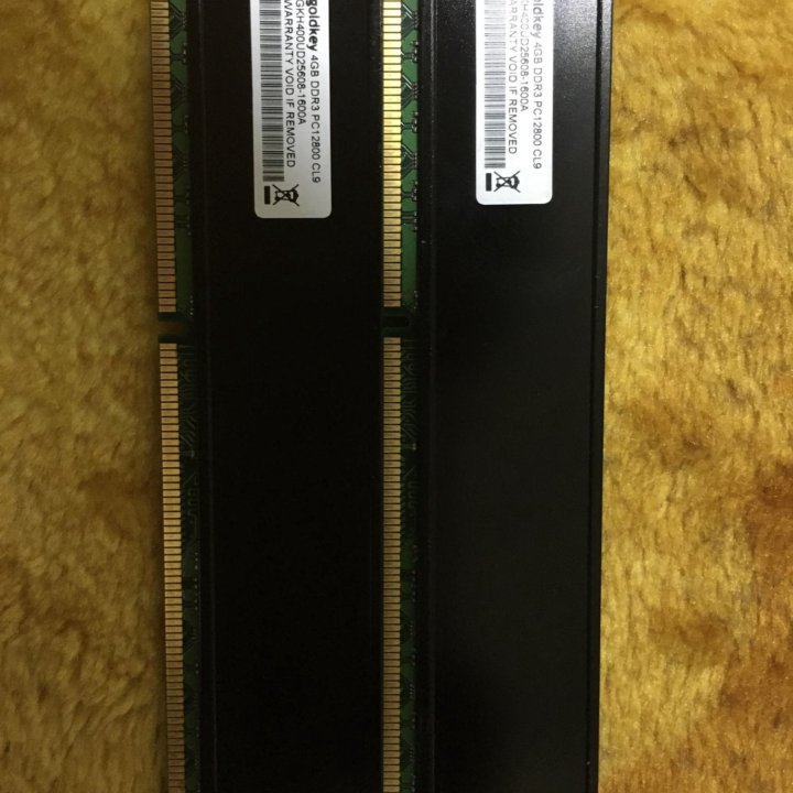 Оперативная память ddr3