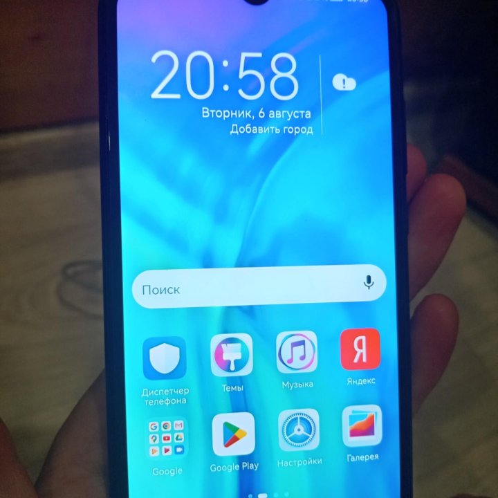 Смартфон HONOR 10i