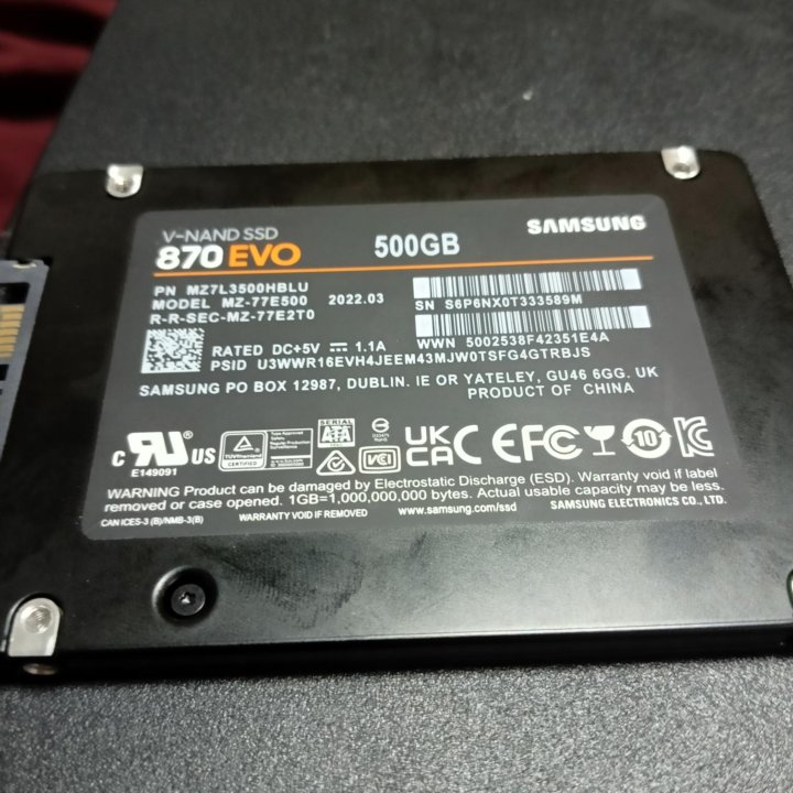 870EVO 500GB