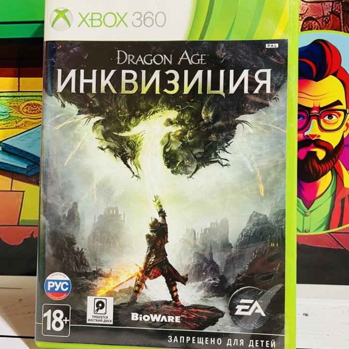 Dragon Age Инквизиция (Рус) Игра Xbox 360 Лицензия