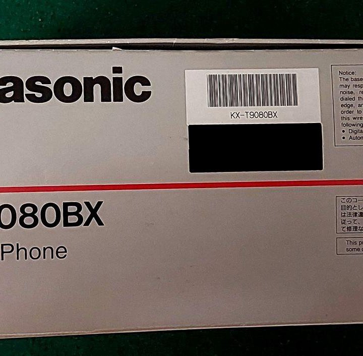 Радиотелефон Panasonic KX-T9080 Japan