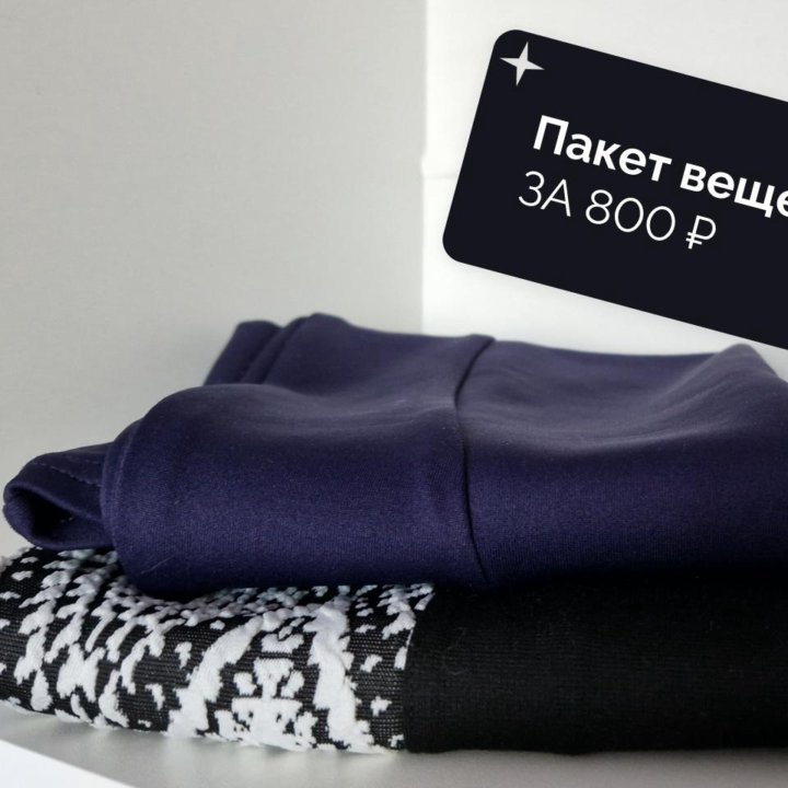 Платья вечерние