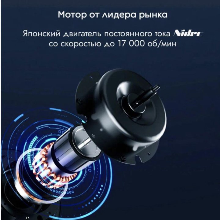 Робот пылесос Lydsto G1 Black