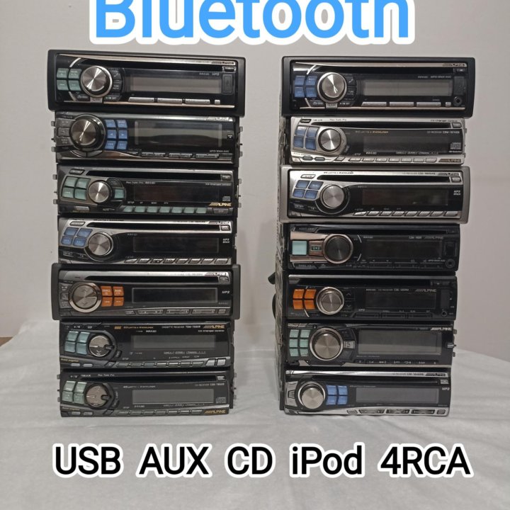 Магнитолы Alpine с Bluetooth AUX USB CD MP3