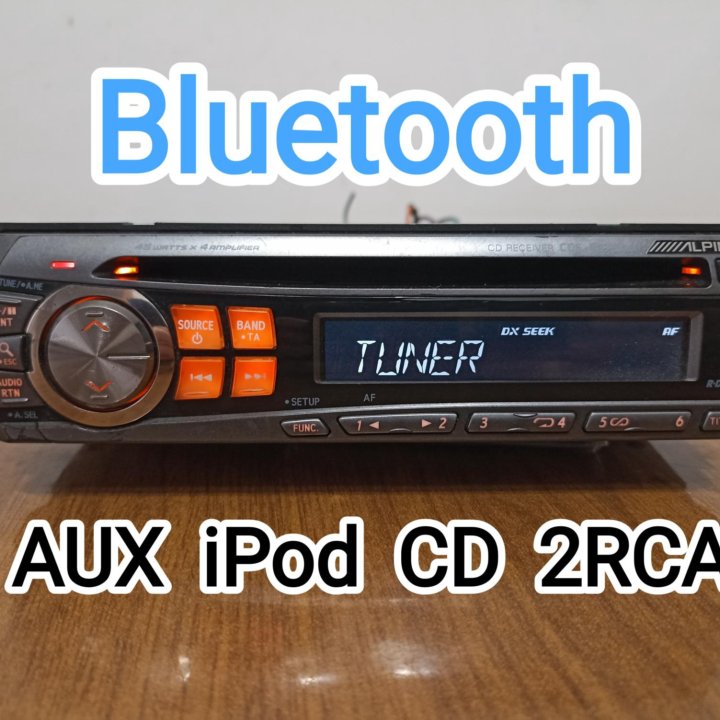 Магнитолы Alpine с Bluetooth AUX USB CD MP3