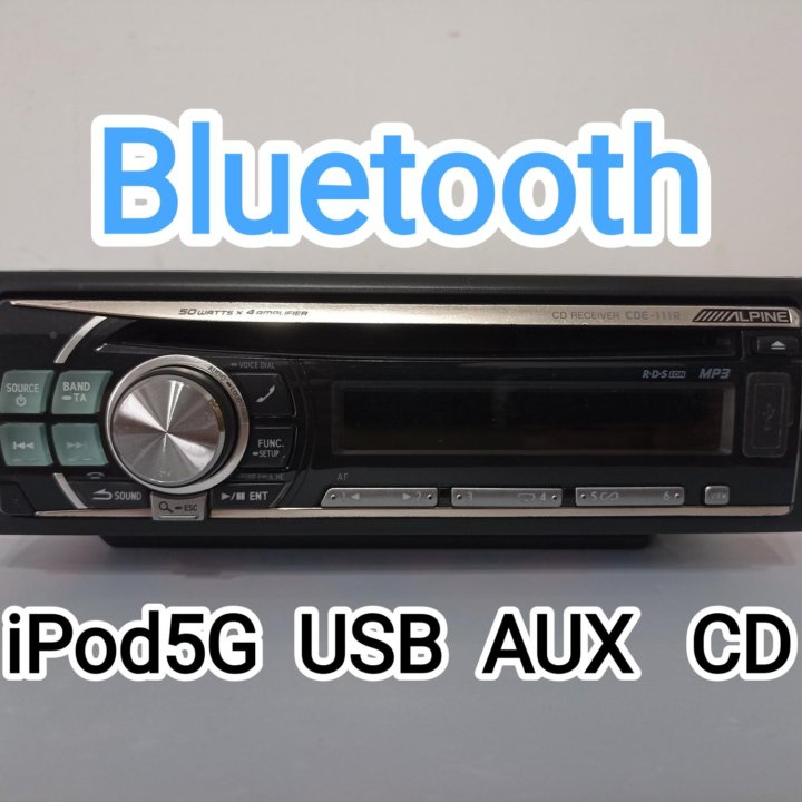 Магнитолы Alpine с Bluetooth AUX USB CD MP3