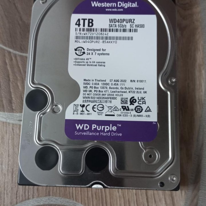 Жёсткие диски 2,4,6 Tb