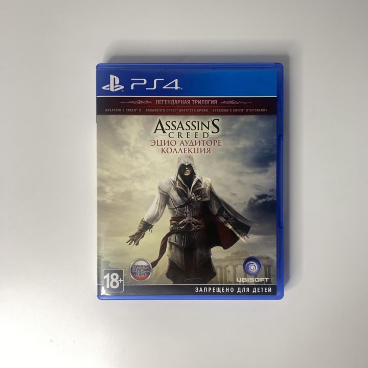 Assassin creed ezio collection ps4