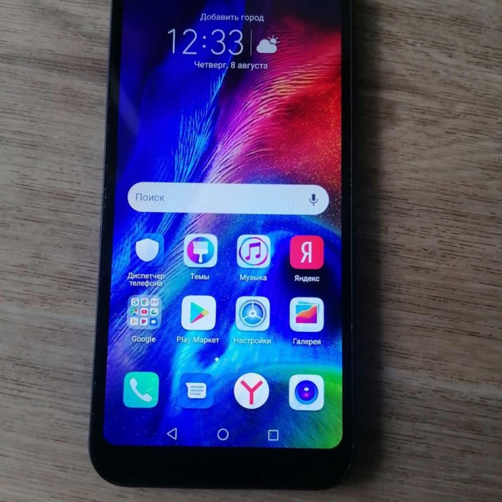 Телефон honor 8S