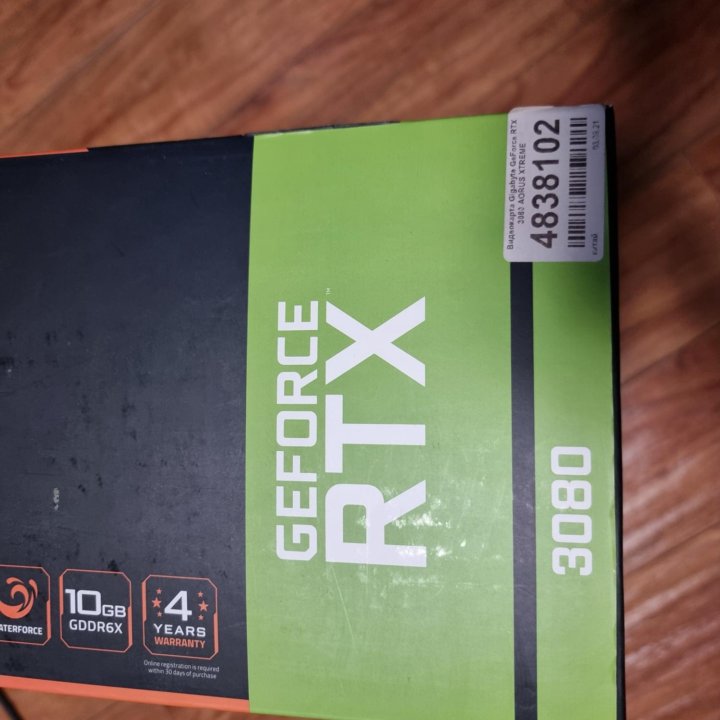 GIGABYTE GeForce RTX 3080 AORUS XTREME WATERFORCE