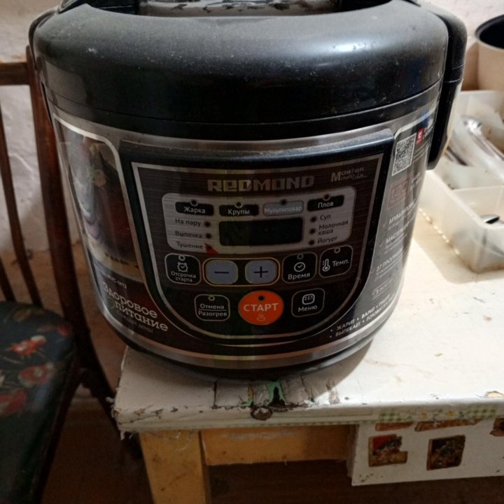Продам мультиварку