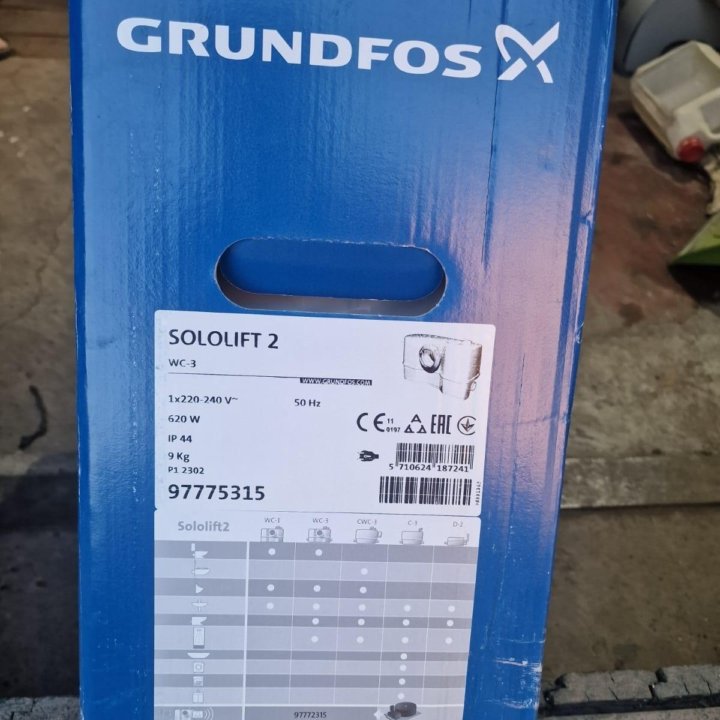 Канализационная установка GRUNDFOS sololift2 wc-3