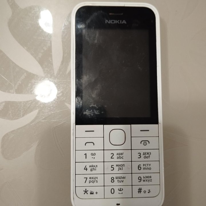 Телефон Nokia 220 RM-970