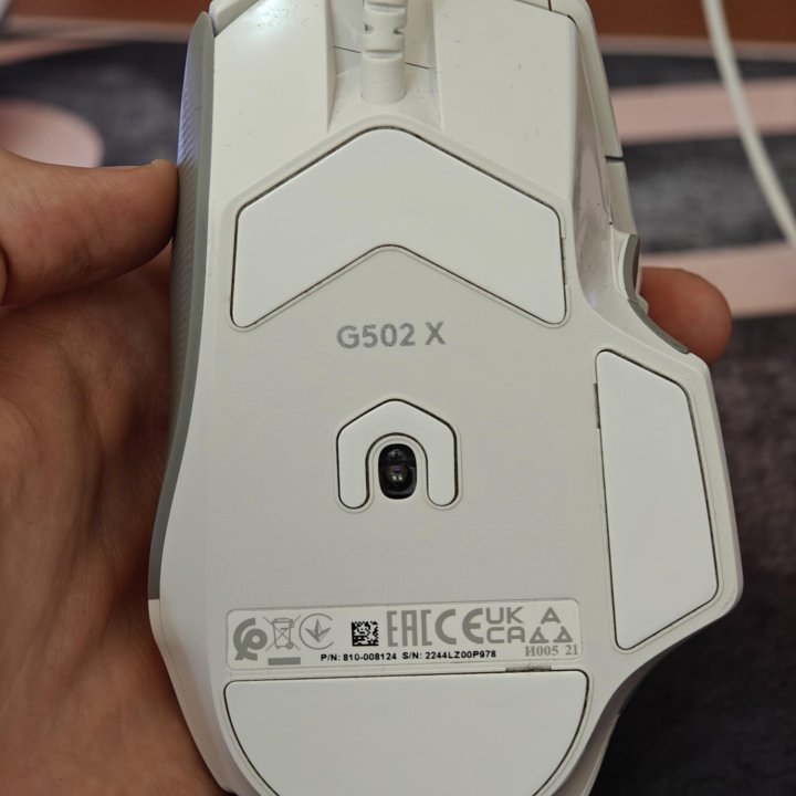 Игровая мышь Logitech G502 X White