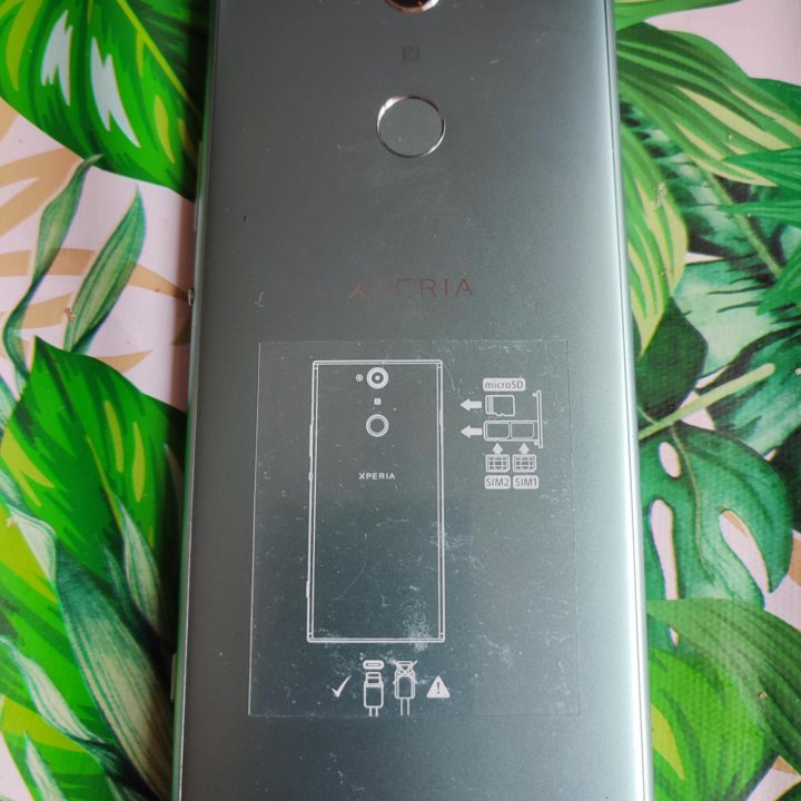 Sony Xperia XA2Plus