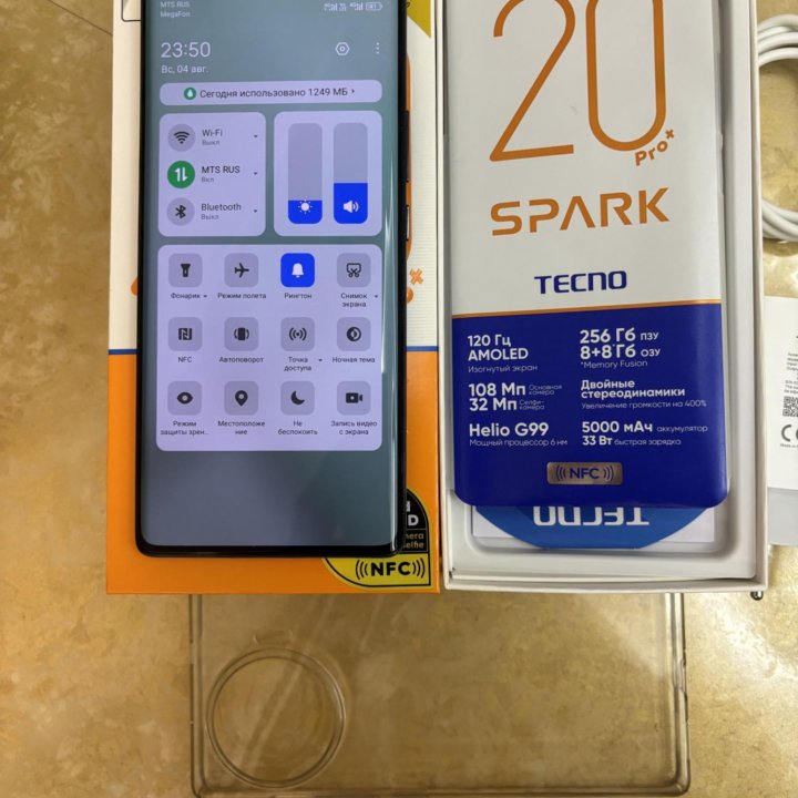 Tecno spark 20 pro plus 8/256