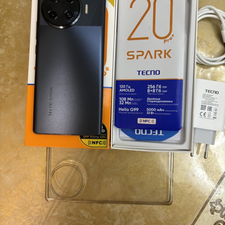 Tecno spark 20 pro plus 8/256