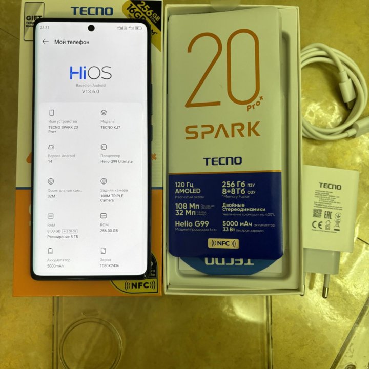 Tecno spark 20 pro plus 8/256