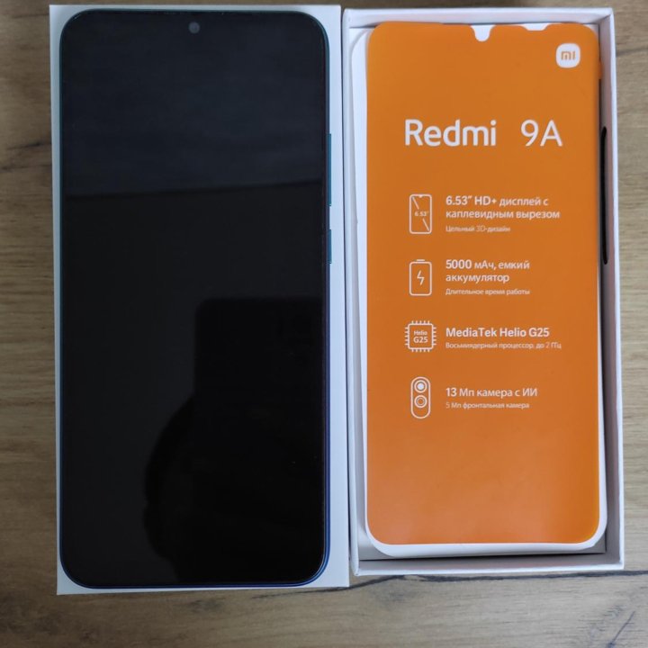 Телефон Redmi 9А