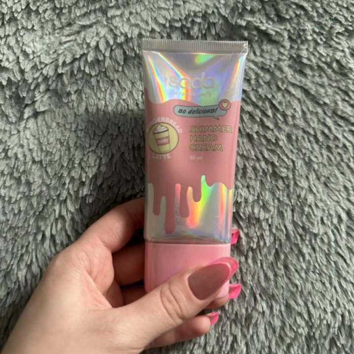 Shimmer Hand Cream Soda, крем для рук с шиммером