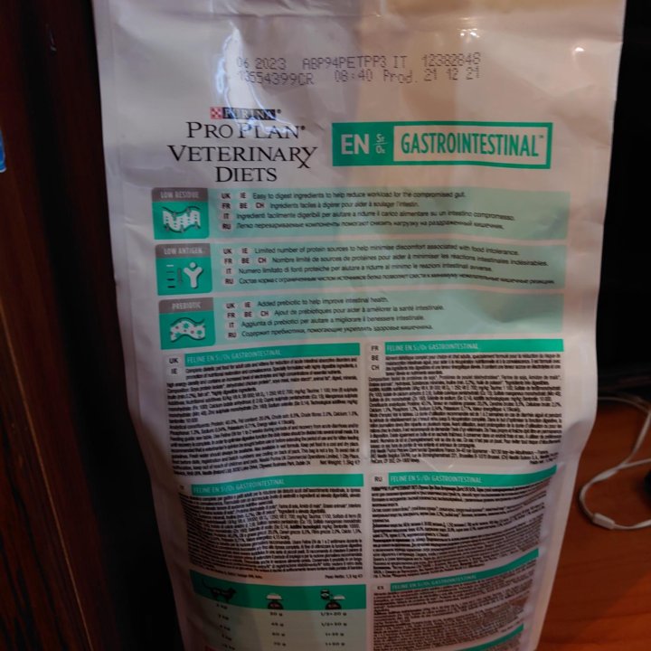 Purina PRO plan veterinary diets gastrointestinal