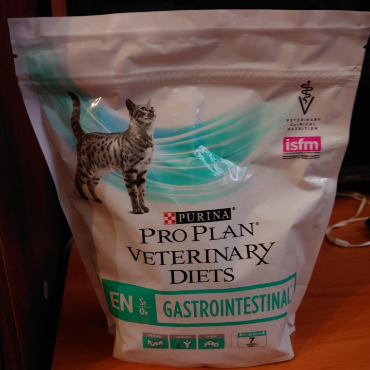 Purina PRO plan veterinary diets gastrointestinal