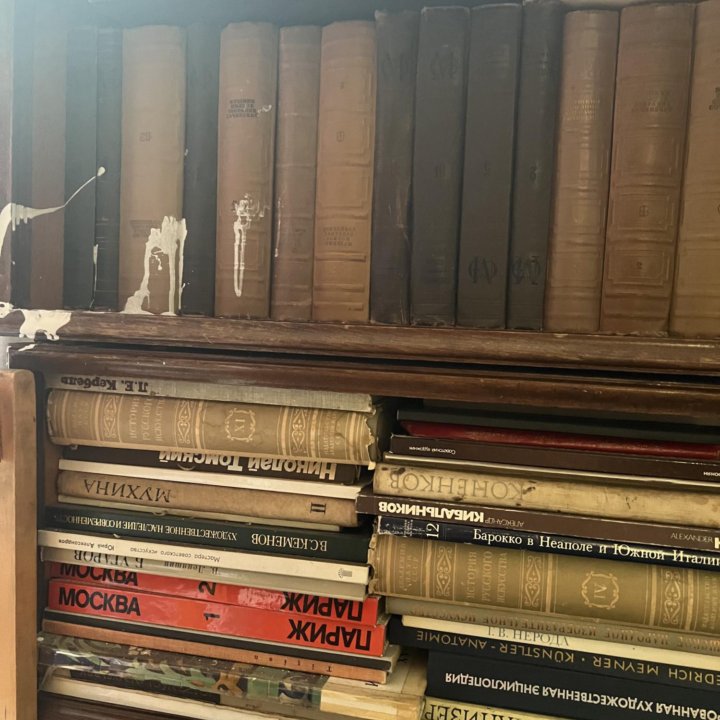 Старинные книги