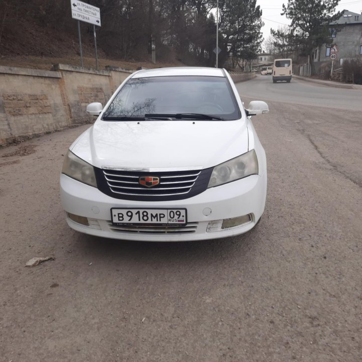 Geely Emgrand EC7, 2014