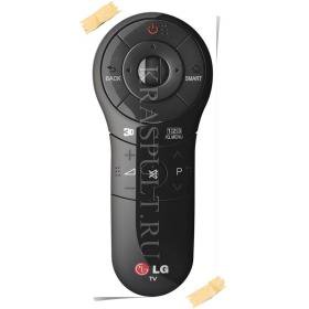 пульт Magic Motion Control LG AN-MR400H Original