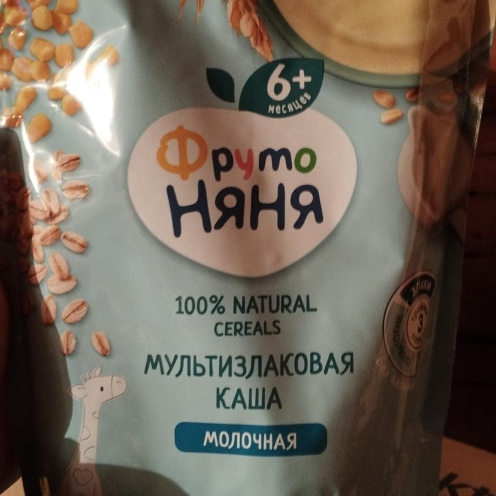 Каша фруто няня