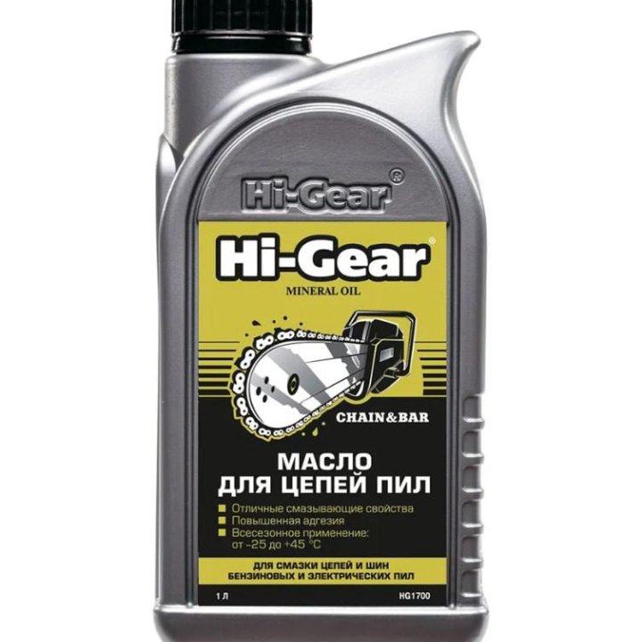 Масло для цепей пил Hi-Gear 1 литр HG1700