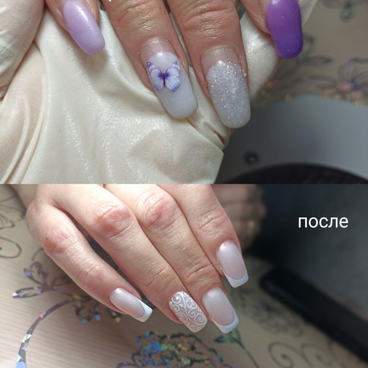 Мастер маникюра