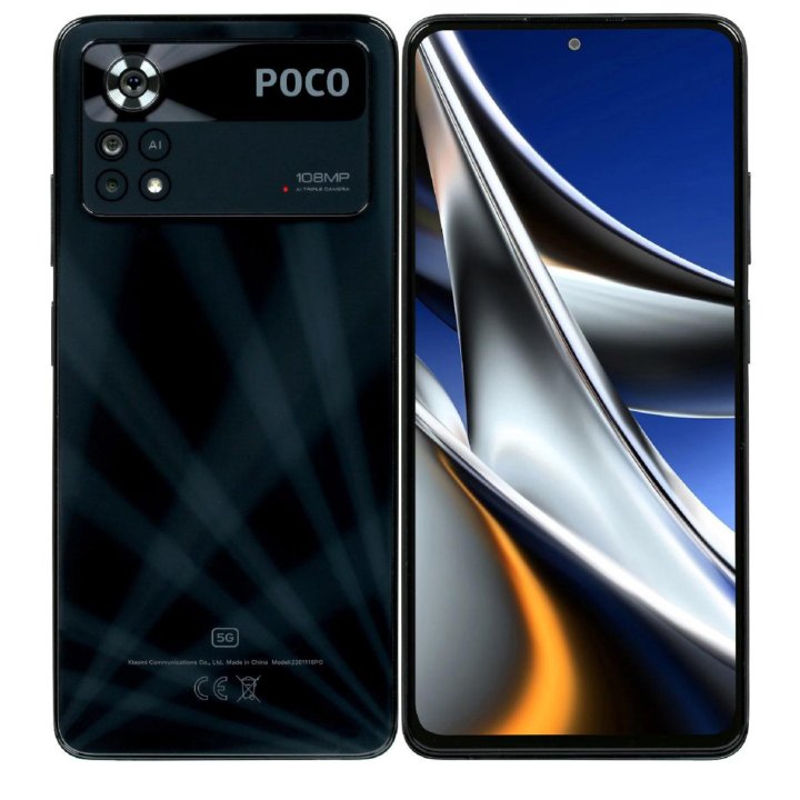 Poco x4 про 5g