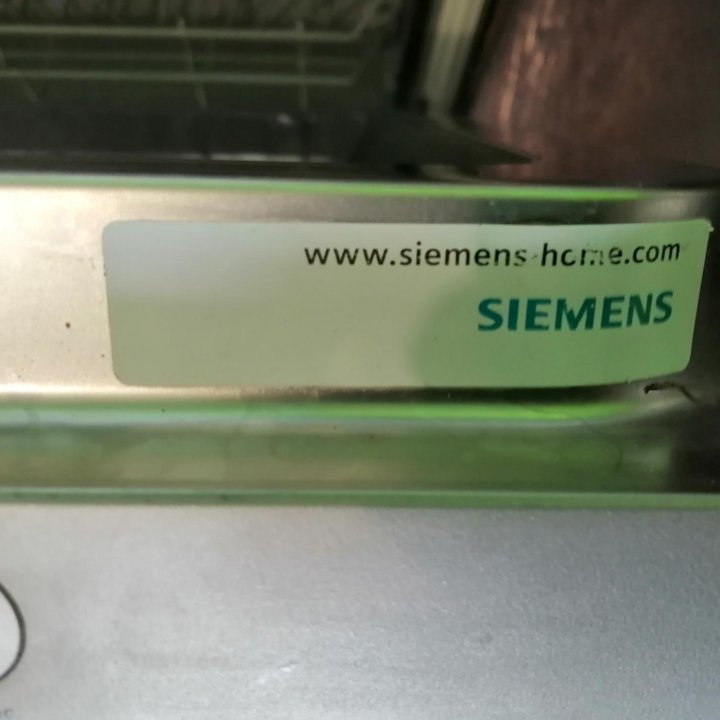 Посудомоечная машина Siemens SN64L070RU