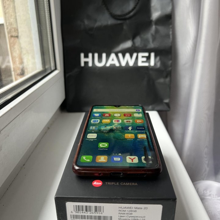 Huawei Mate 20