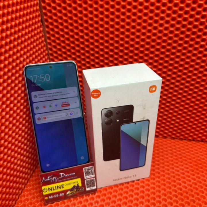 Мобильный телефон Xiaomi Redmi Note 13 8/128GB(Пф)