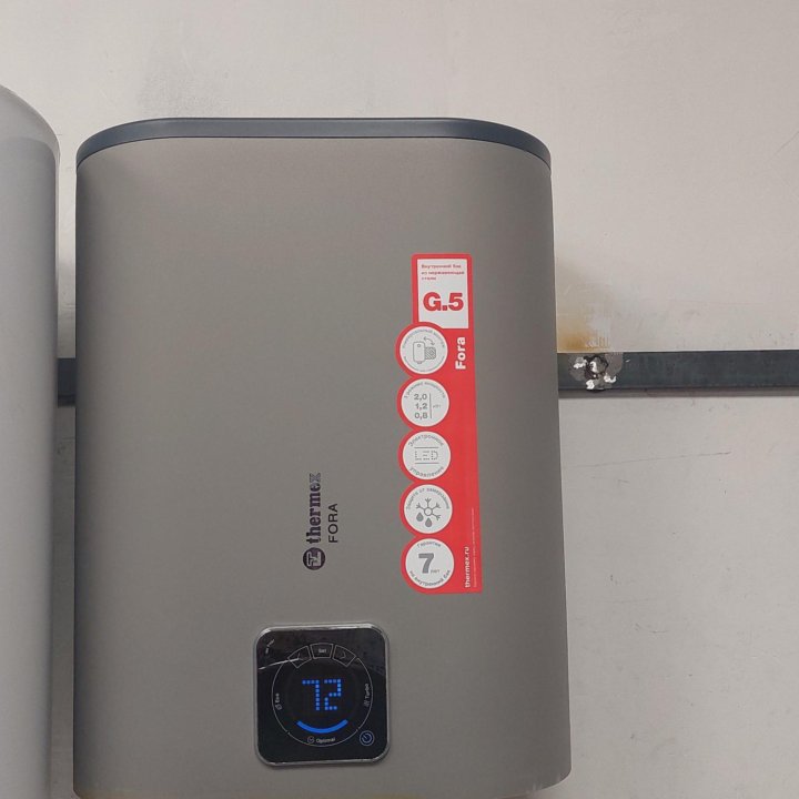 Водонагреватель