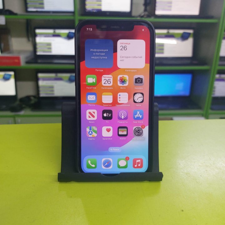 Apple Iphone 12 т211591(А)