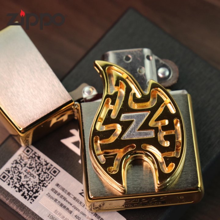 Zippo Z