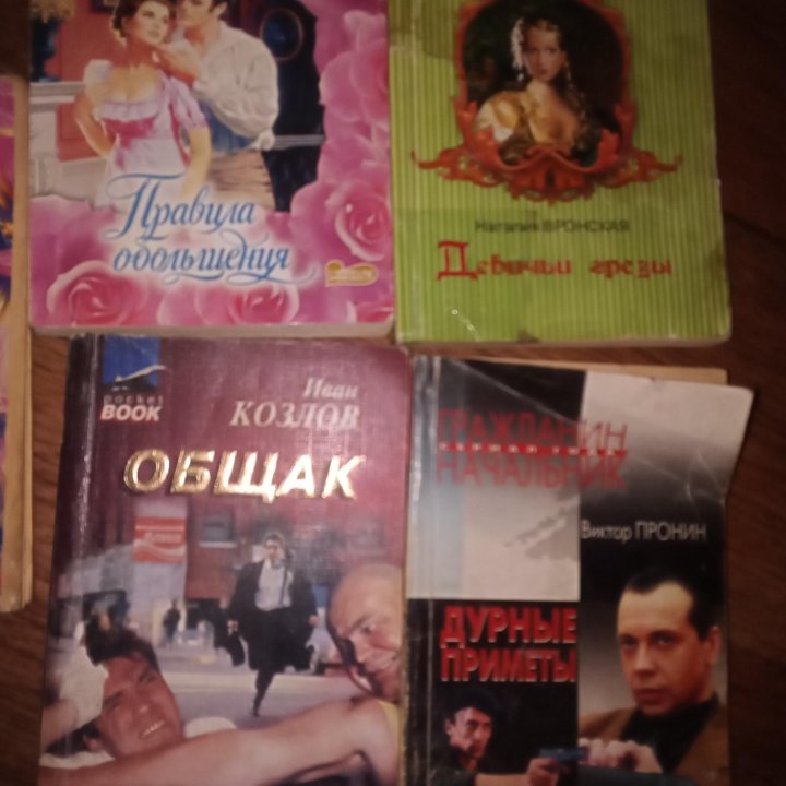 Книжки маленькие