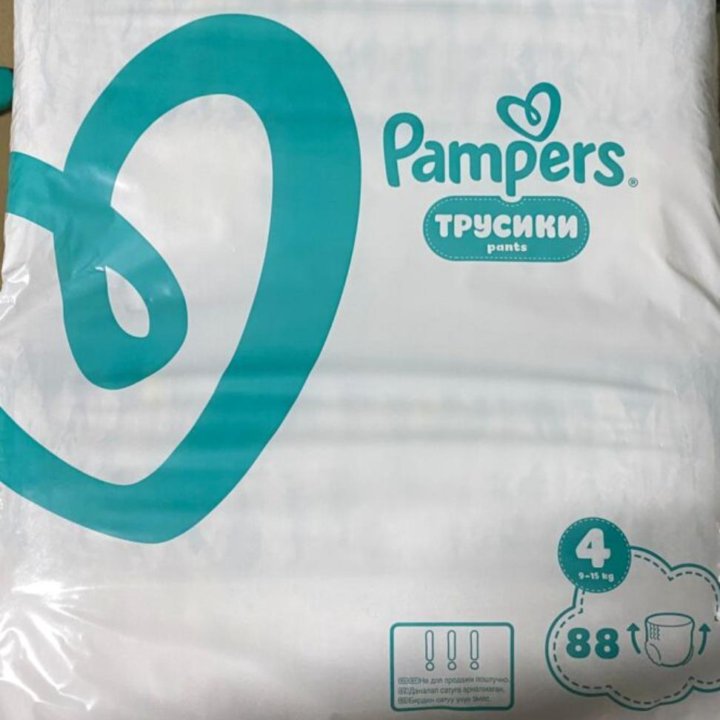 Трусики Pampers (4)