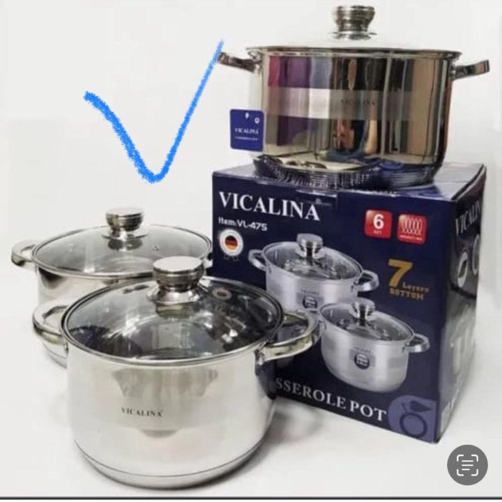 Набор кастрюли