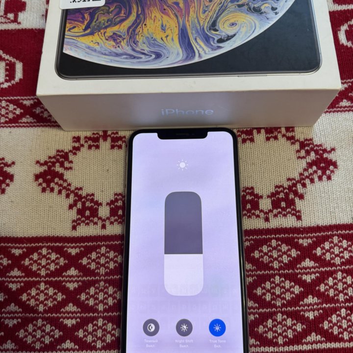 iPhone XS Max 64 Silver