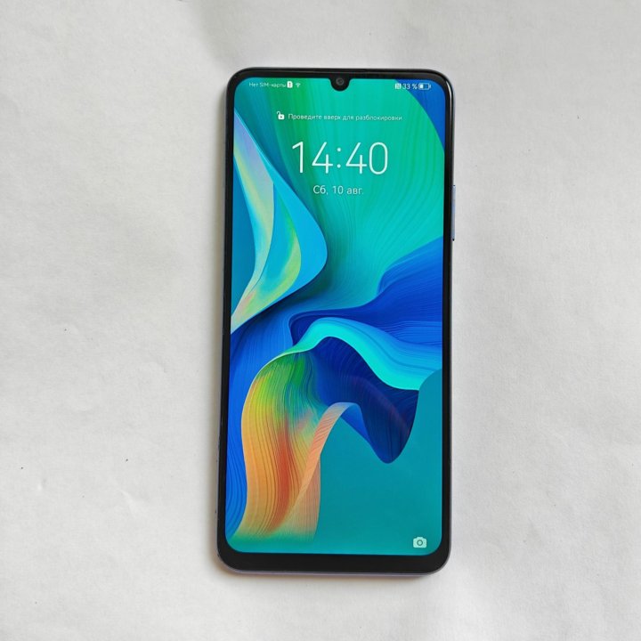 Huawei Nova Y70 64gb Доставка