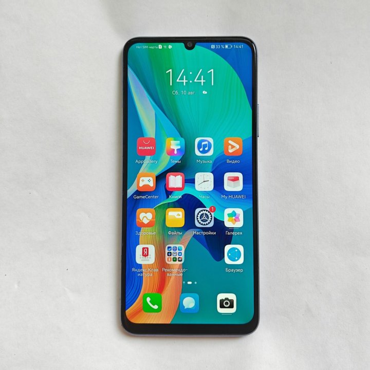 Huawei Nova Y70 64gb Доставка