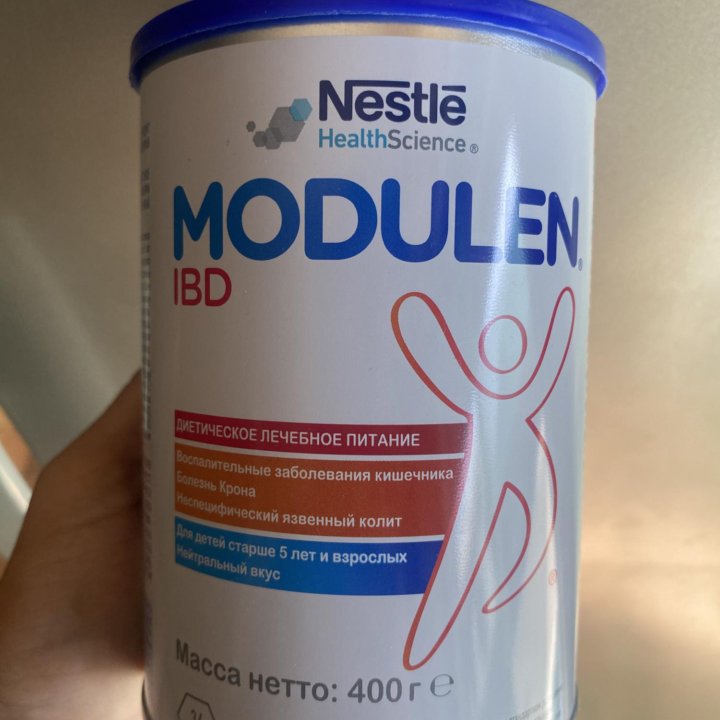 MODULEN nestle