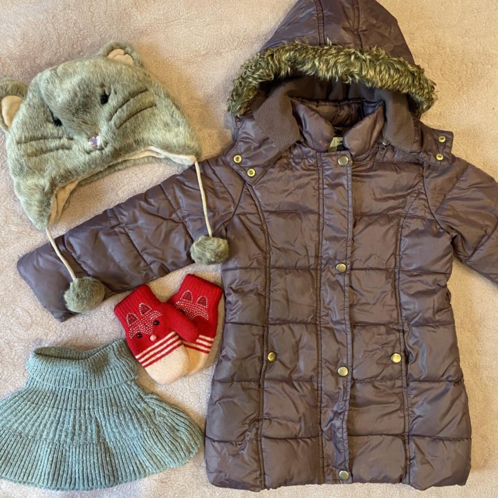 Пакет одежды обмен