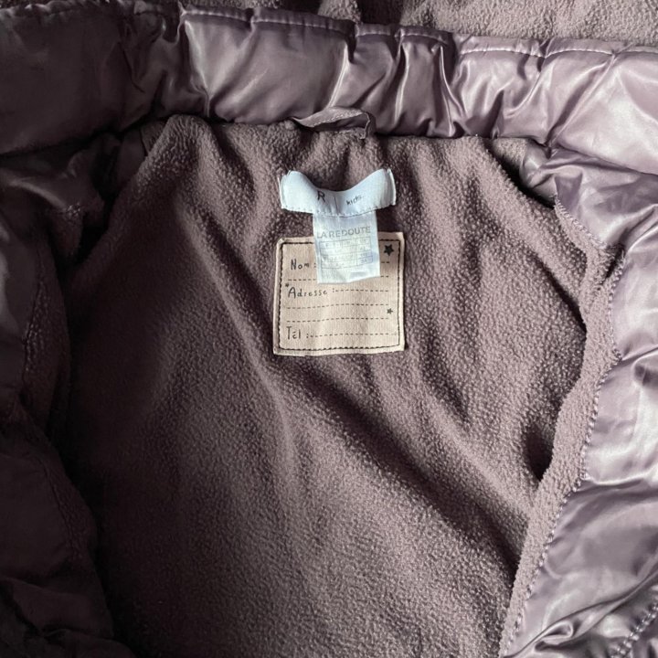 Пакет одежды обмен