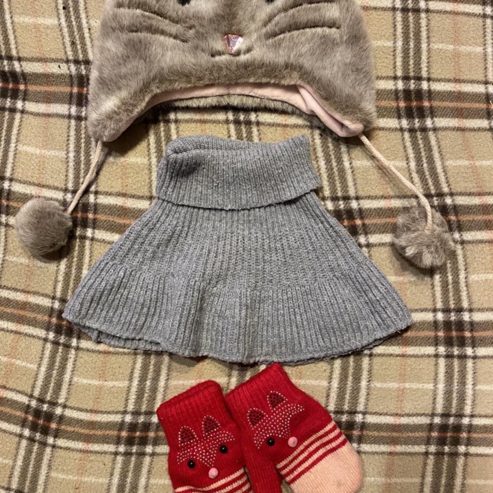 Пакет одежды обмен